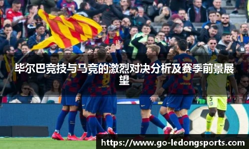 LDSports官网登录