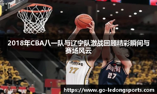LDSports官网登录